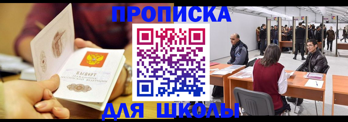 форма 3 в Самарской области